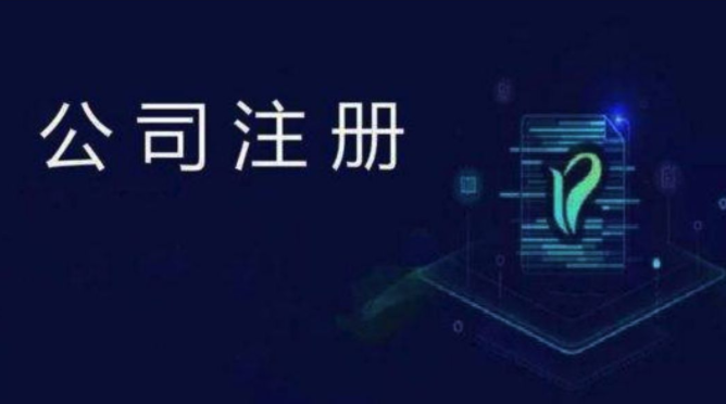 股份公司清算如何進(jìn)行？
