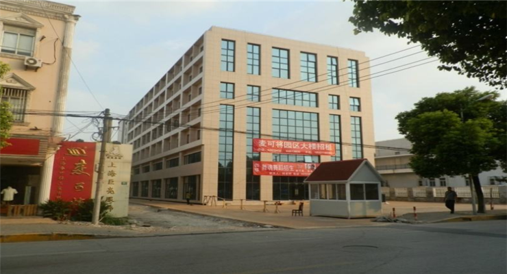 麥可將文創(chuàng)園怎么樣？