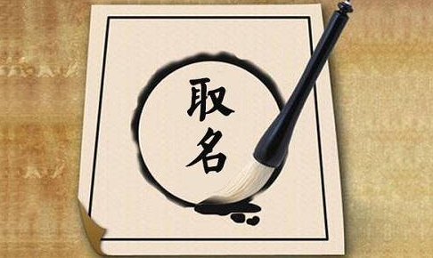 貿(mào)易公司取名相關(guān)注意要點是什么？