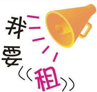 復(fù)印機(jī)租賃有哪些方式？