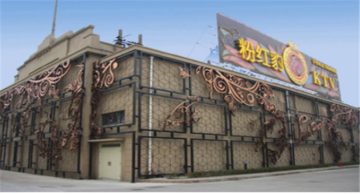 半島1919創(chuàng)意園區(qū)怎么樣？