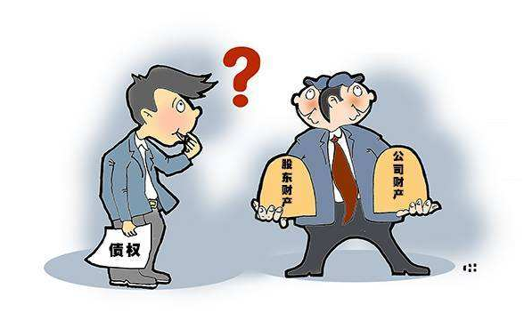 上海注冊公司核稅要注意的問題？