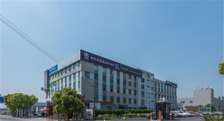 沃眾創(chuàng)業(yè)園有辦公室出租嗎？