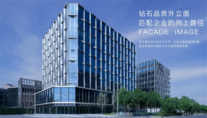 上海萬金中心，商務(wù)新領(lǐng)地，獨(dú)棟生態(tài)，地鐵直達(dá)名企圈！