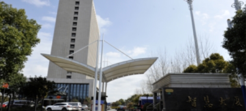 上海智慧大廈：背靠江楊水產(chǎn)市場(chǎng)，冷鏈物流企業(yè)的理想選擇