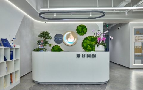 上海來谷科創(chuàng)：集聚創(chuàng)新資源，孵化科技企業(yè)新高地