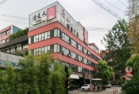 上海雍和創(chuàng)智廣場：婚慶、設計、信息等產(chǎn)業(yè)首選入駐地