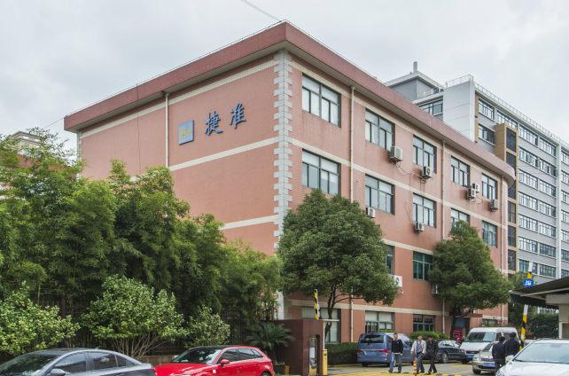 上海金茂工業(yè)園區(qū)：高性價(jià)比辦公空間，企業(yè)優(yōu)選之地