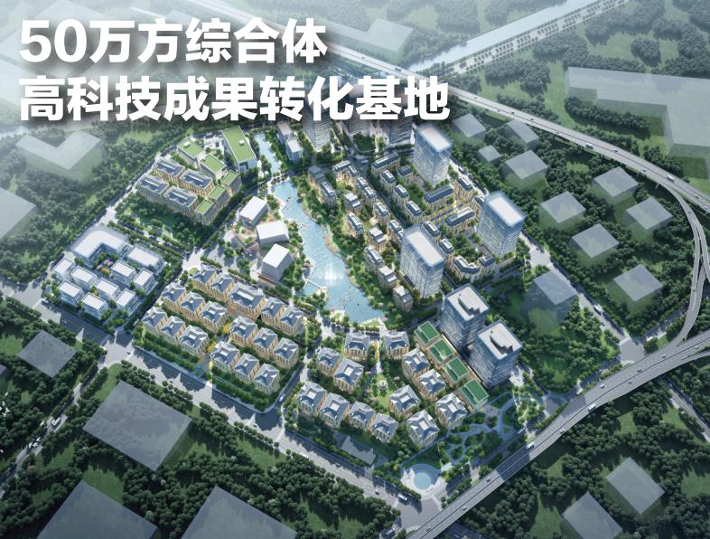 上海松江區(qū)松江大學(xué)城/廣富林街道產(chǎn)業(yè)園區(qū)招商匯總，展現(xiàn)區(qū)域經(jīng)濟(jì)新活力