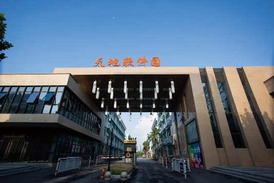 上海普陀區(qū)企業(yè)創(chuàng)業(yè)孵化器，眾創(chuàng)空間匯總